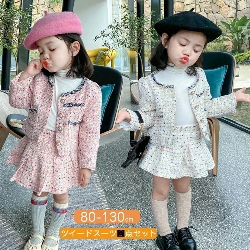 【即納】【3枚ご購入で200 OFF！】入学式 上下セット 子供 フォーマルドレス キッズ お洒落 可愛い チェック柄 女子 子供服 スーツ フォーマル シュート丈 ジャケット ツイード スカート ド