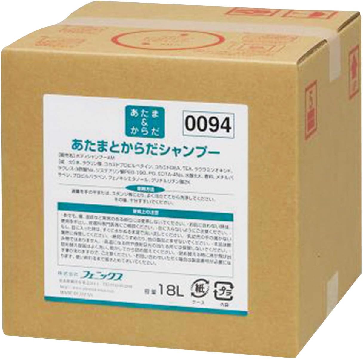 フェニックスあたま&からだシャンプー 18L 1個