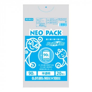 オルディ ネオパック スーパーエコ90L 半透明20P×20冊 10470302