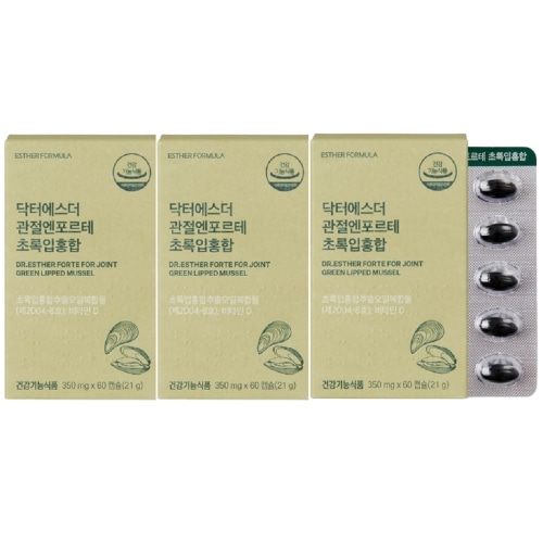 ドクターエステルジョイントエンフォルテグリーン入ムガイ2 + 1合計3ボックス3ヶ月分 12,333円