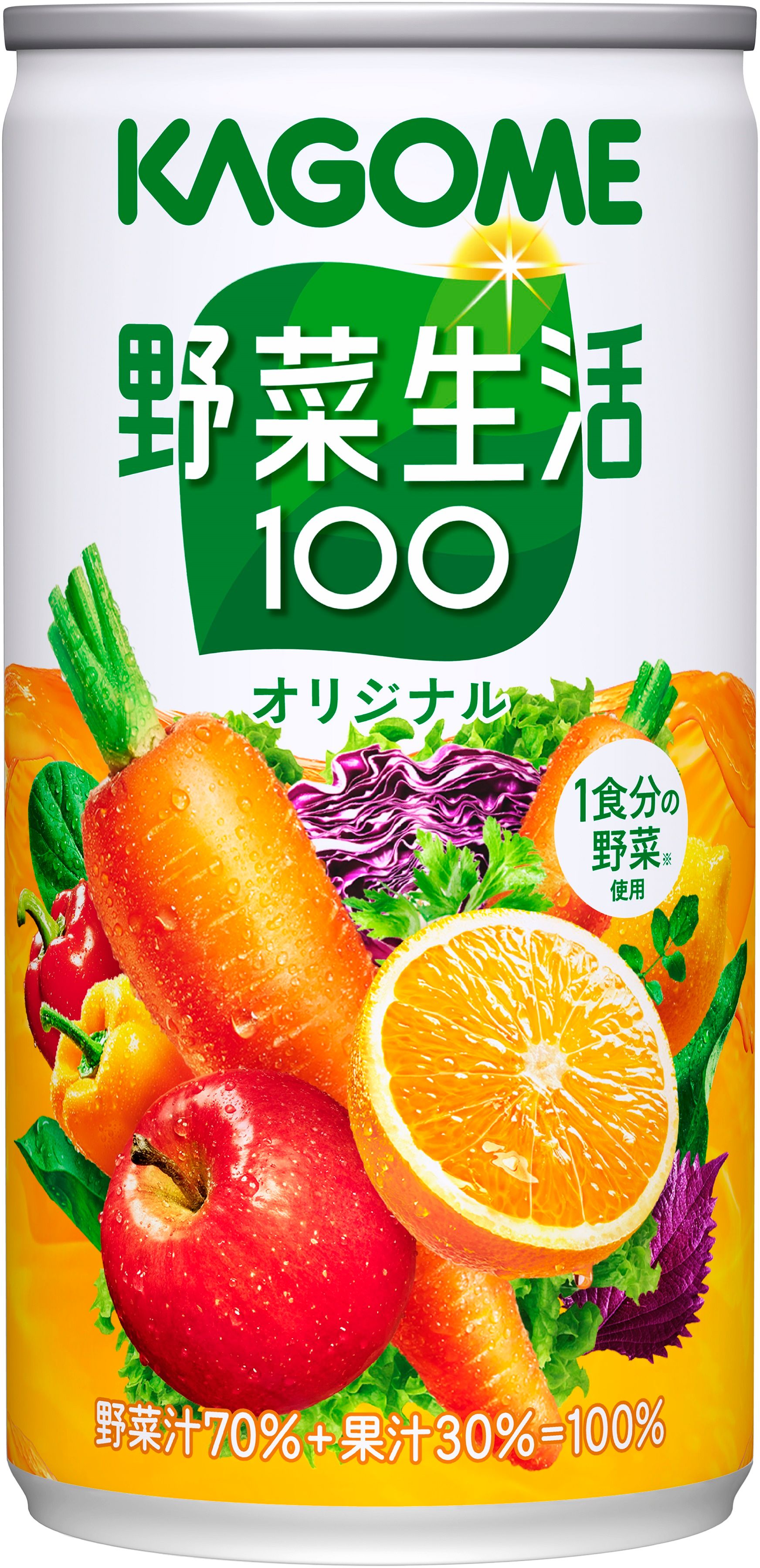 【送料無料】カゴメ 野菜生活100オリジナル 190ml3ケース/90本【北海道沖縄県東北四国九州地方は必ず送料がかかります】