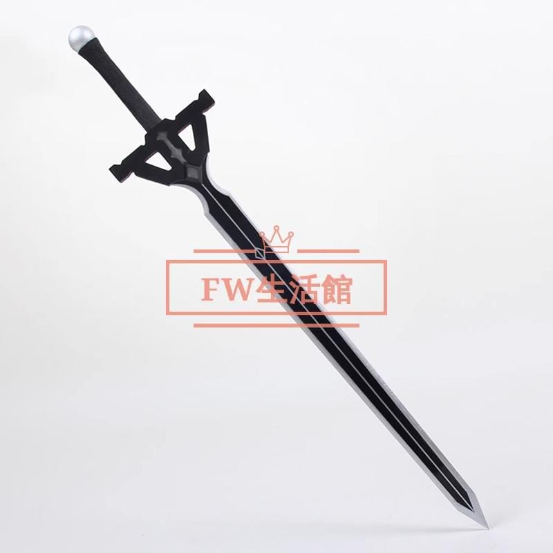 無職転生 異世界行ったら本気だす パウロ・グレイラット コスプレ 道具小物 武器 cosplayコスチュームパーティーグッズ仮装演出