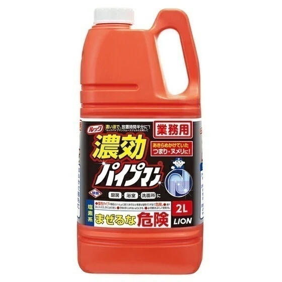 ライオン　業務用　濃効パイプマン　2L×6本入ケース販売お徳用 4,760円