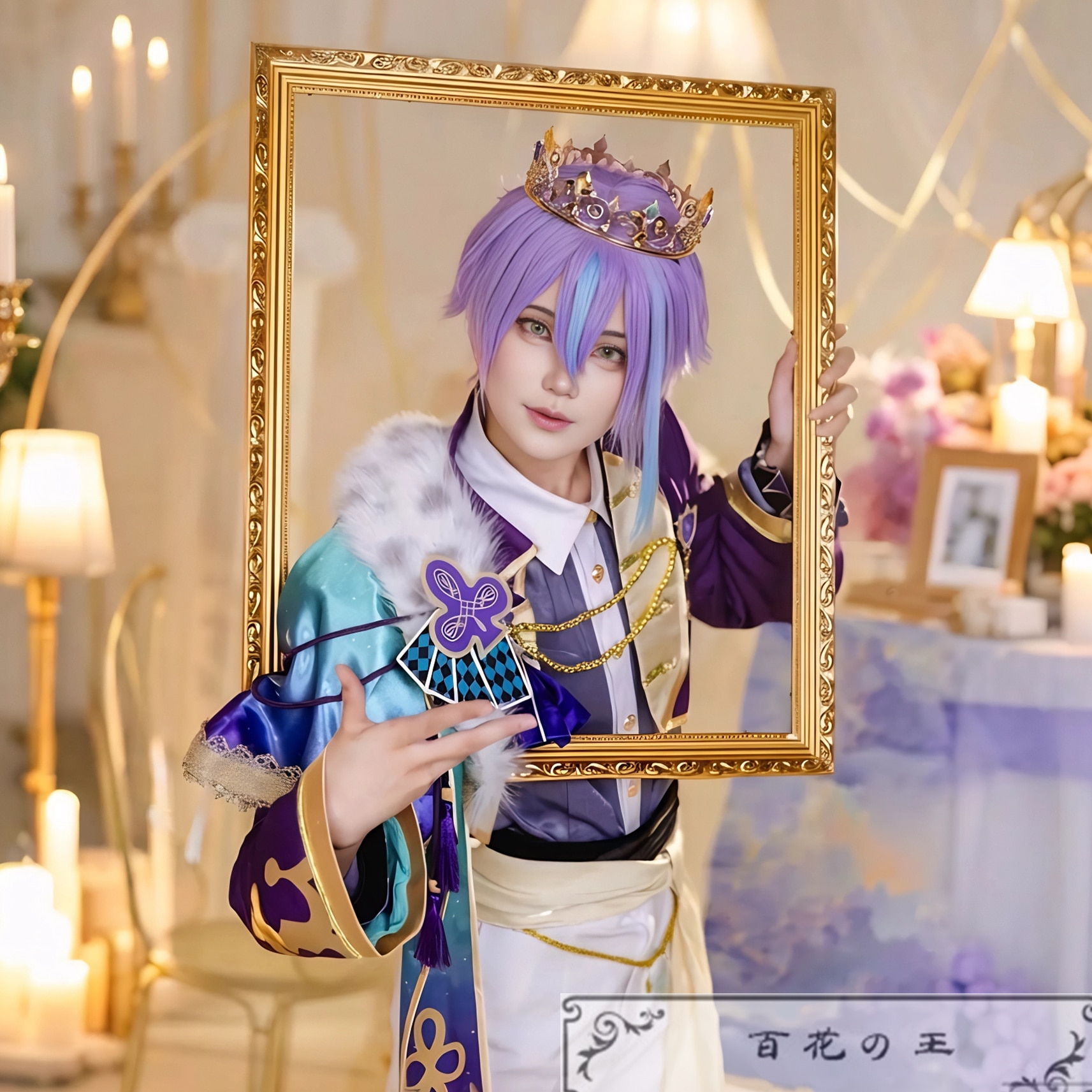 プロセカ Crown of Suitガチャ お返しの挨拶 神代類 コスプレ衣装 コスチューム