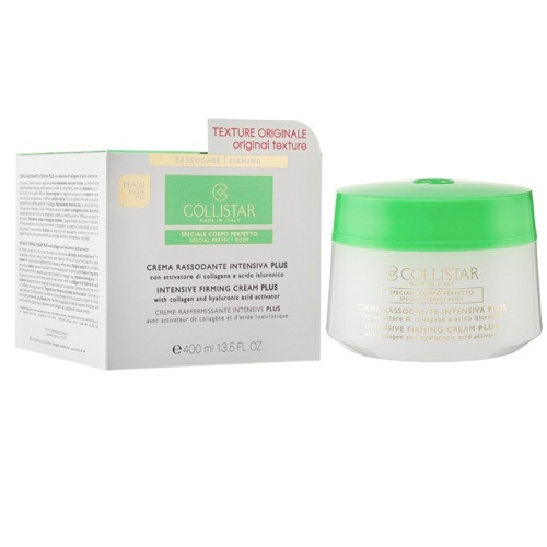 インテンシブ ファーミング ボディクリーム プラス 400ml