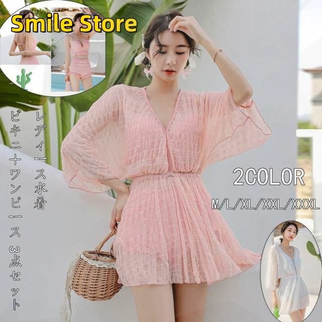 レディース水着 ビキニ＋ワンピース 大きいサイズ お腹が隠れる可愛いゆったりふんわりデザイン 高級レースワンピ タンキニ 3点セット