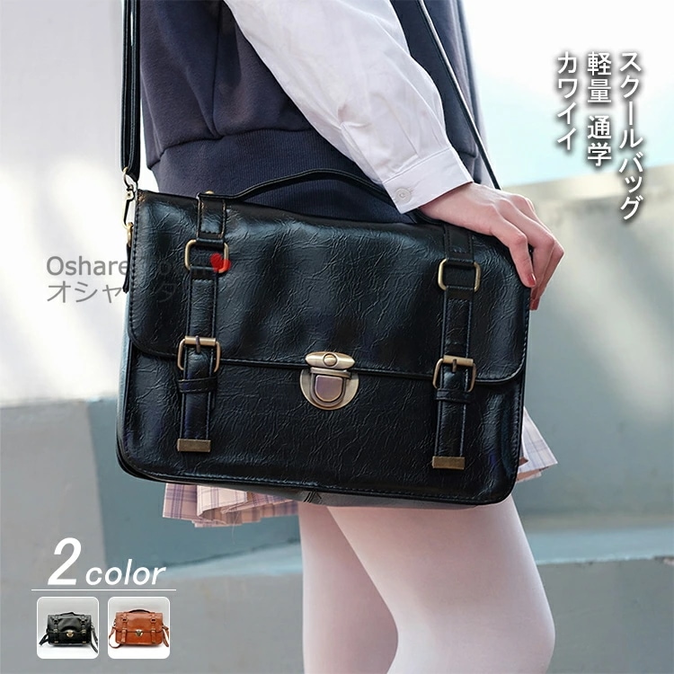 ショルダーバッグ リュック スクールバッグ ミニバッグ バッグ かばん 斜め掛け ファスナー レディース 女の子 大人 学生 かわいい 軽量 大容量 PU 小さめ レトロ カジュアル シンプル ファッ