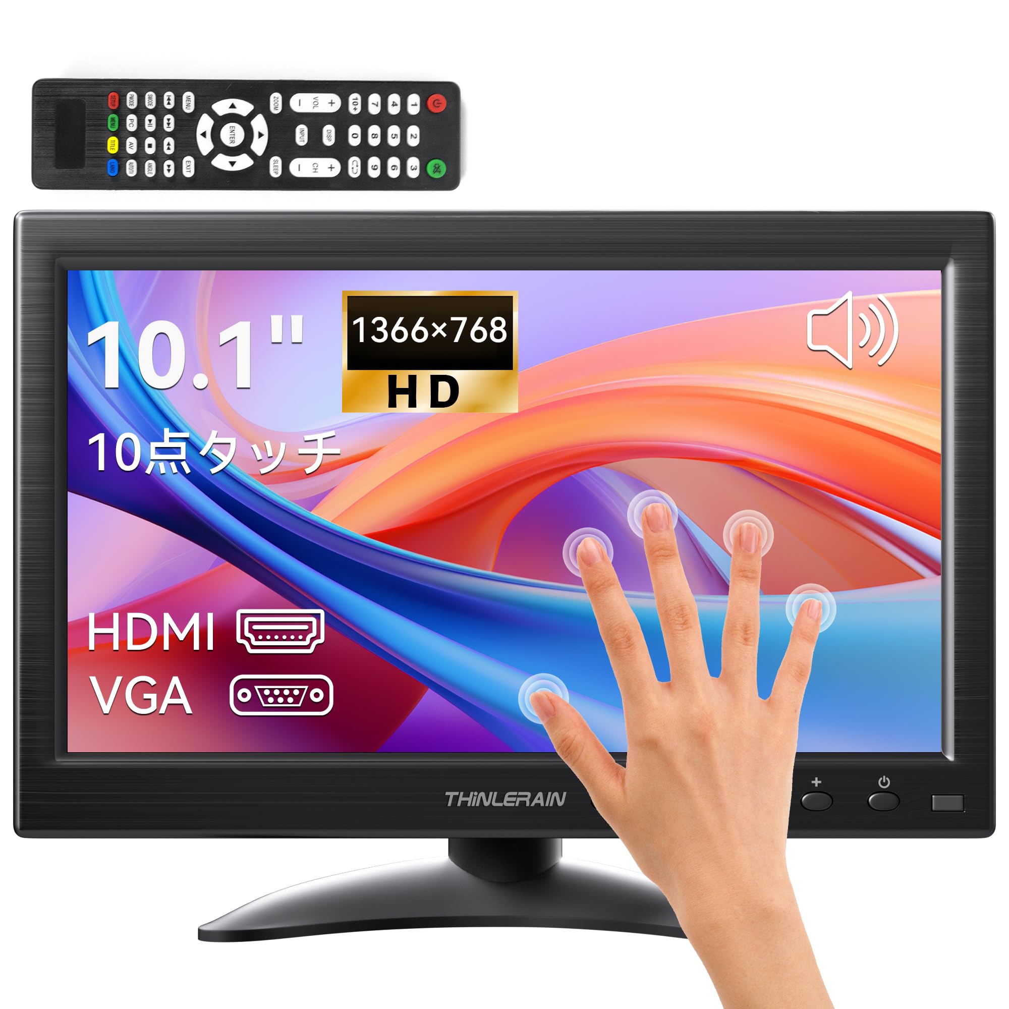Thinlerain 10.1型 タッチモニター10点タッチ対応 小型 ディスプレイ/HDMI VGA AV BNC USB端子搭載/1366×768/16:9/178視野/VESAマウント/スピ