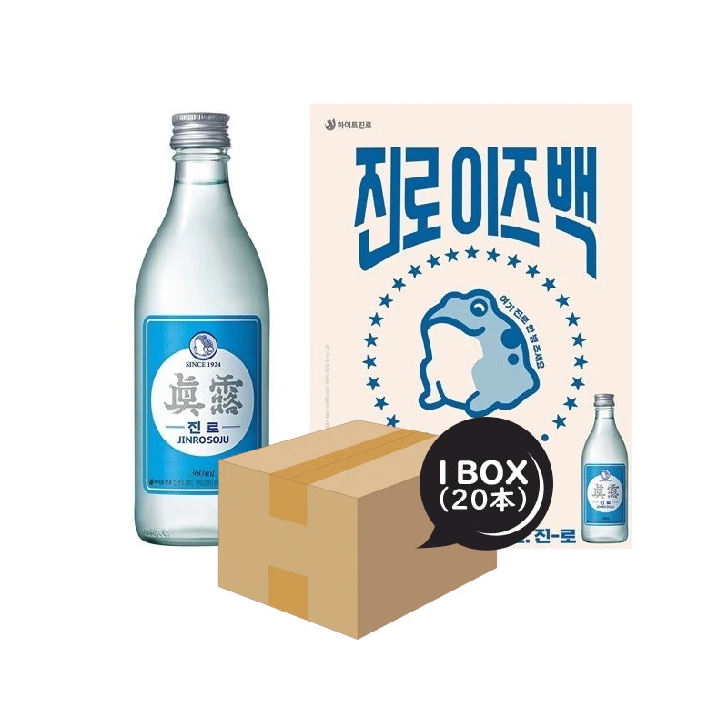 ジンロロイズベク(J I N R O is back) 1BOX（20本） 360ml　　 韓国　焼酎　ジンロイズバック　眞露イズベク　眞露イズバック 6,073円