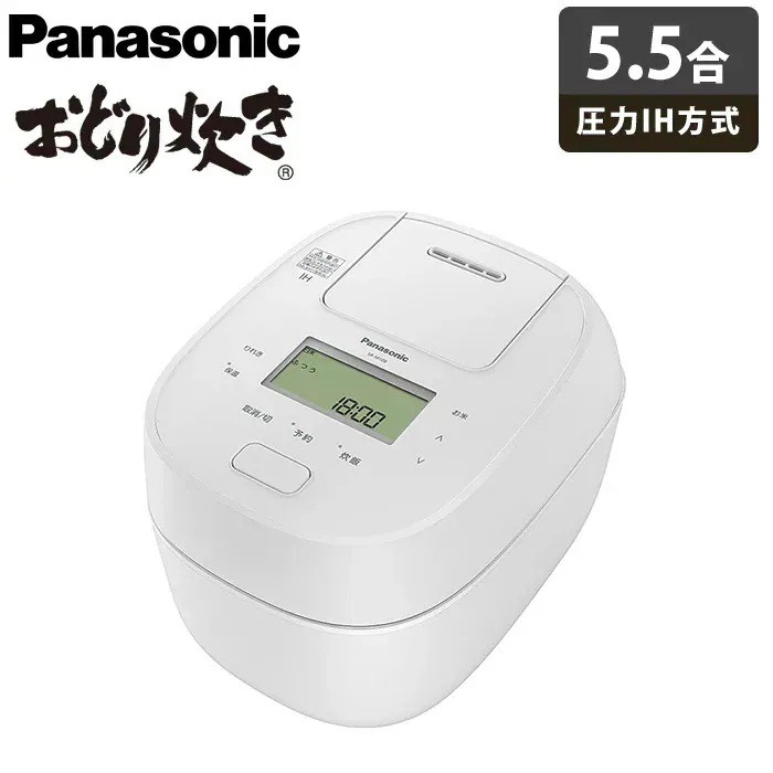 Qoo10] パナソニック 炊飯器 5.5合炊き 圧力IH炊飯器 お : キッチン家電