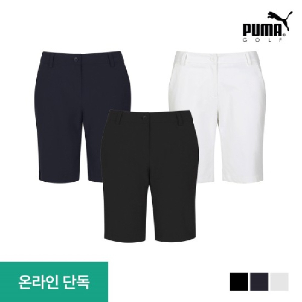 プーマゴルフレディースストレッチハーフパンツ 3色