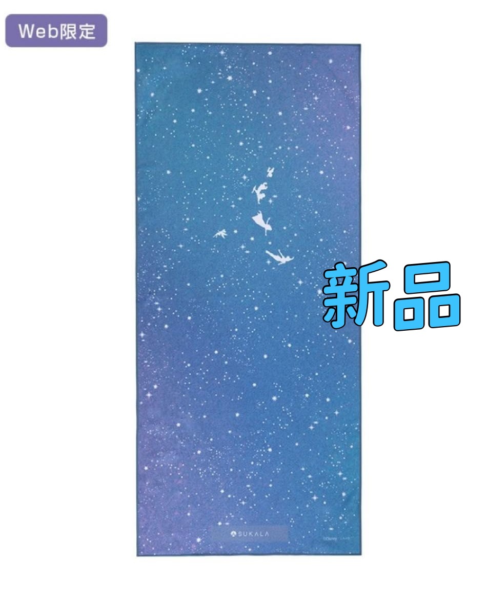 プリントヨギラグ　ピーターパン　SUKALA スカーラ　ヨガラグ