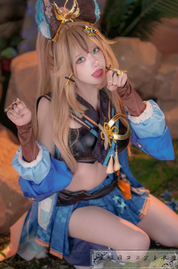 原神 げんしん Genshin 綺良々 きらら コスプレ衣装 コスチューム ハロウィン 変装 仮装期間限定30％