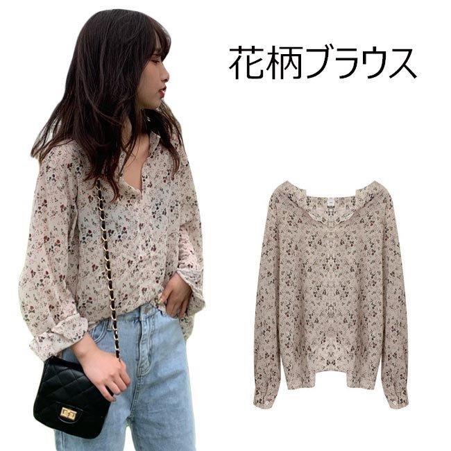 シフォンブラウス レディース ブラウス ゆったり 花柄ブラウス 長袖 女性 長袖ブラウス 長袖シャツ レトロ シャツ 花柄 春秋 トップス バレンタイン 2023 プレゼント
