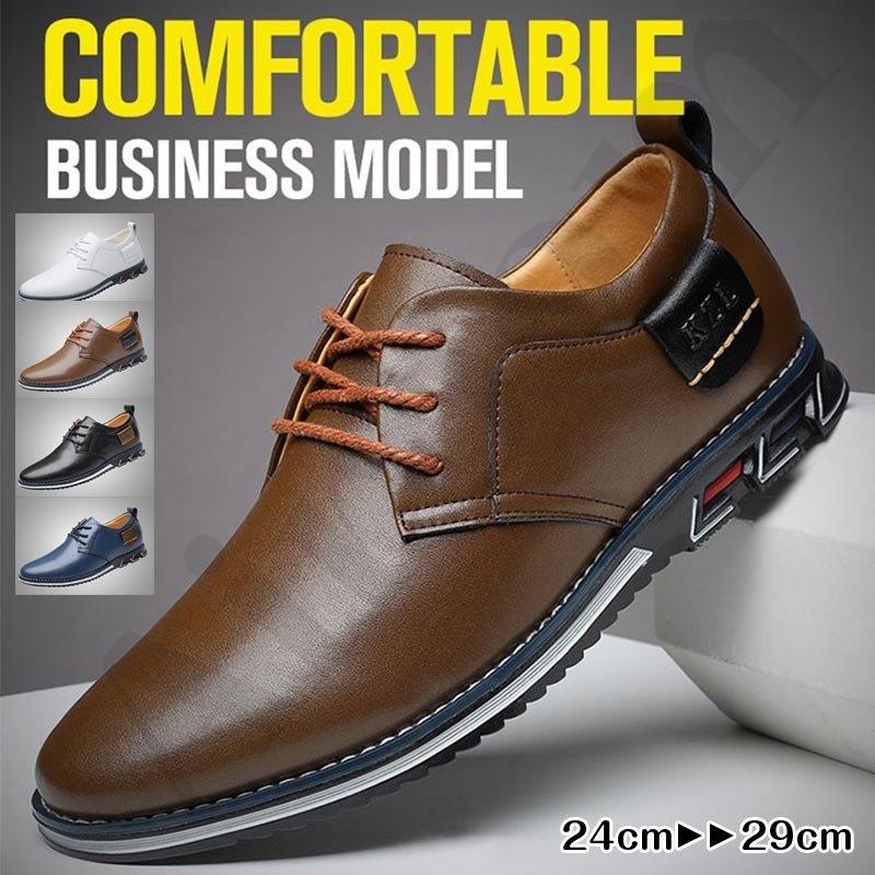 【本日限定】メンズドライビングシューズ 本革 牛革 メンズシューズ トレンド 通気性良い 春夏秋冬 スリッポン ローファー ローカット メンズ革靴 紳士靴