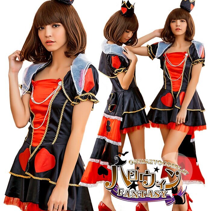 コスプレ ハロウィン 衣装 レディース ハートクイーン 女王 女王様 コスチューム 仮装 コスチュー