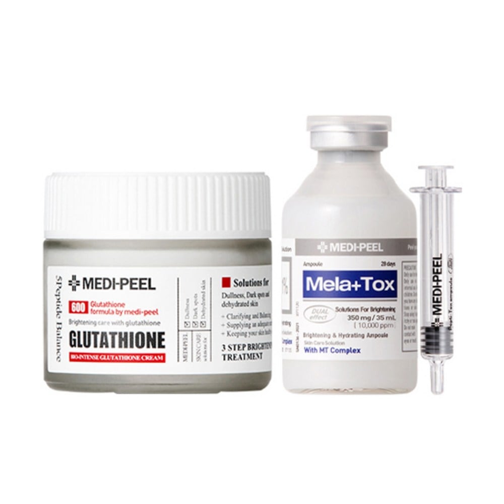 メディフィルバイオインテンスグルタチオンホワイトクリーム50g+メラプラストックスアンプル35mlセット1セット