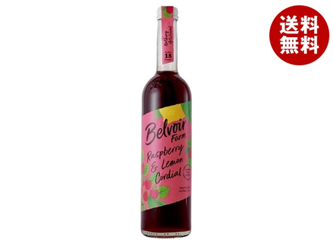 ユウキ食品 コーディアル ラズベリー&レモン 500ml瓶＊6本入＊(2ケース)