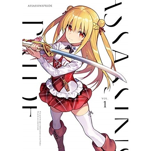 アサシンズプライド 1(Blu-ray Disc) (Blu-ray) EYXA-12745