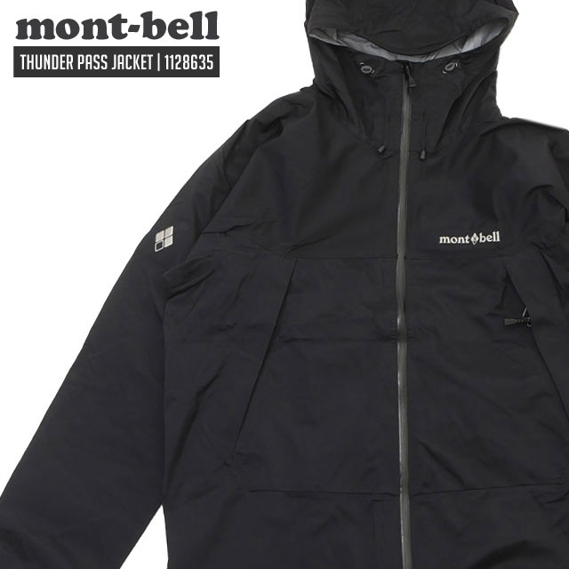 モンベル mont-bell Thunder Pass Jacket Mens サンダーパス 1128635 226-000275-051 18,499円
