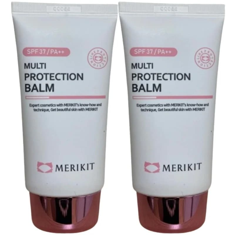 マルチプロテクションバーム 50g (2個)