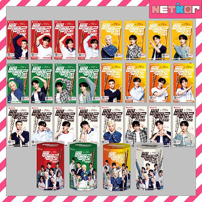 Qoo10] ロッテ ！カバー選択可能！Stray Kids