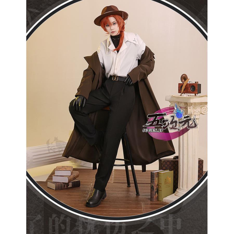 [超人気]三分妄想　文豪ストレイドッグス　コスプレ　十周年　中原中也　衣装　ウィッグ　追加可能