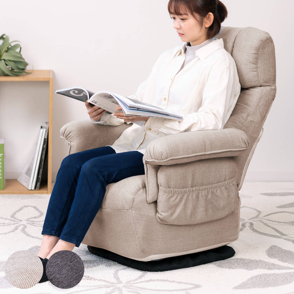 高座椅子 高齢者 回転 リクライニング 折りたたみ スリム 1人掛け ハイバック ソファ リクライニングチェア 椅子 コンパクト 収納 ポケット 肘付き チェア ファブリック 布 シンプル