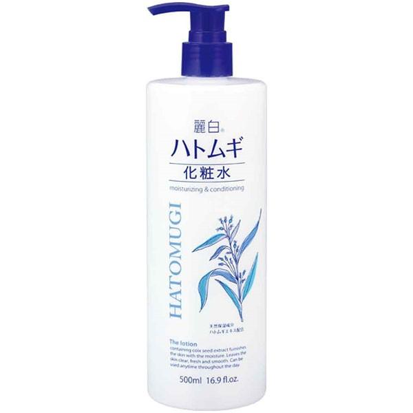 熊野油脂 麗白 ハトムギ化粧水 本体 500ml 20本セット 【ケース販売】