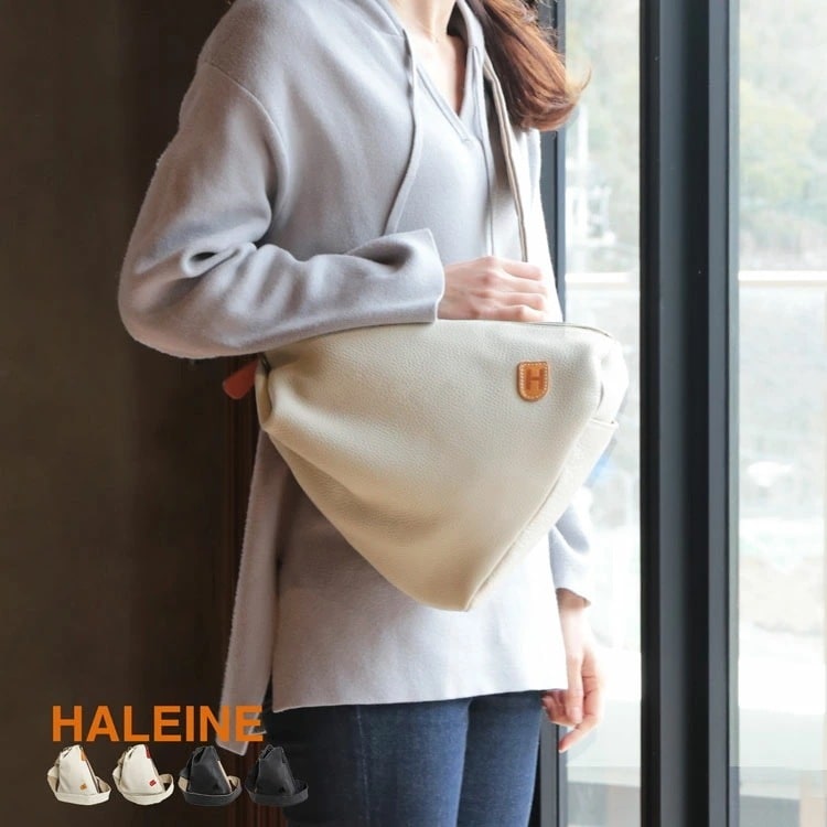 [HALEINE]イタリア牛革スリングバッグボディバッグ