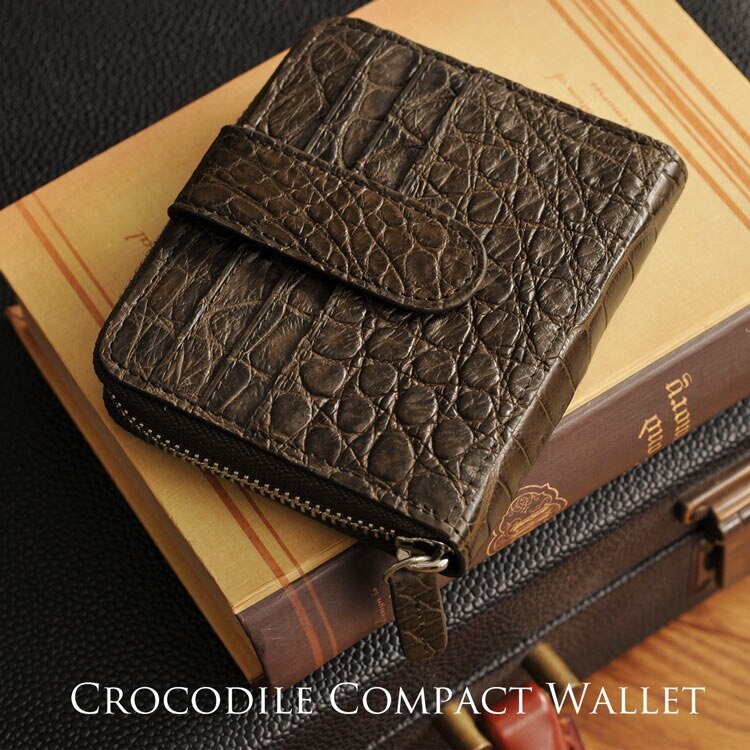 クロコダイルレザー折り財布