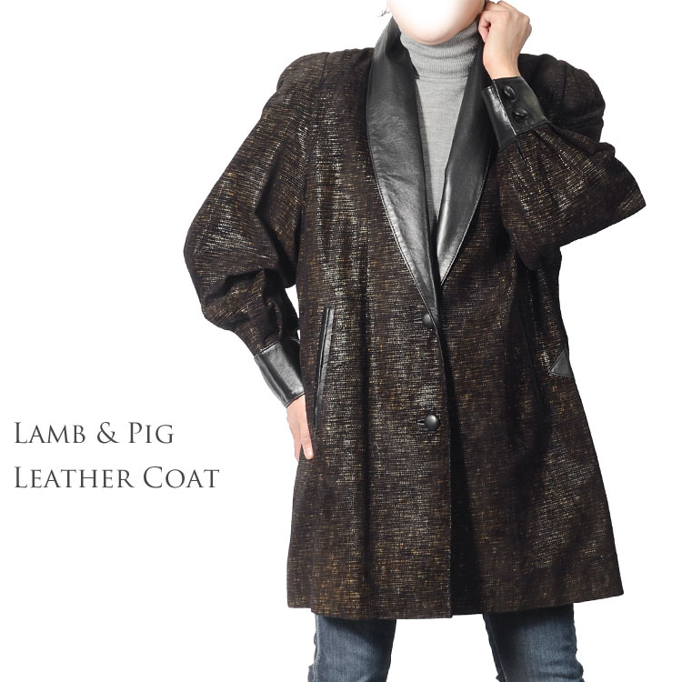 【訳あり】ラム&ピッグコートプリント加工