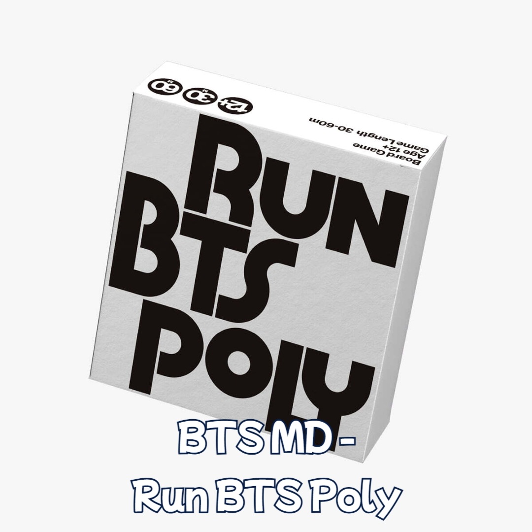 【公式】BTS (防弾少年団) - 『RUN BTS POLY HIGHLIGHT PACKAGE』