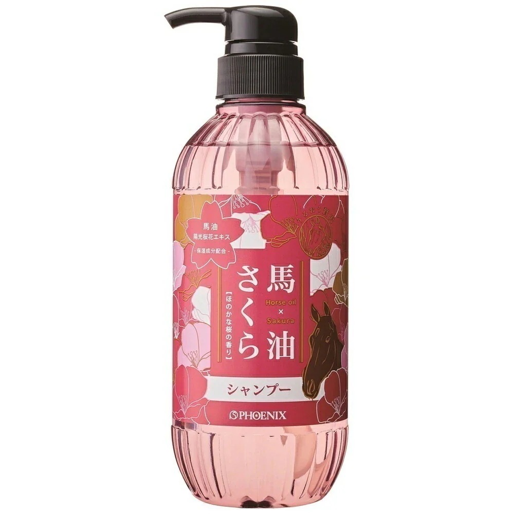 フェニックス　馬油さくらシャンプー　500mL×15本入ケース販売お徳用【取り寄せ商品・即納不可・代引き不可・返品不可】