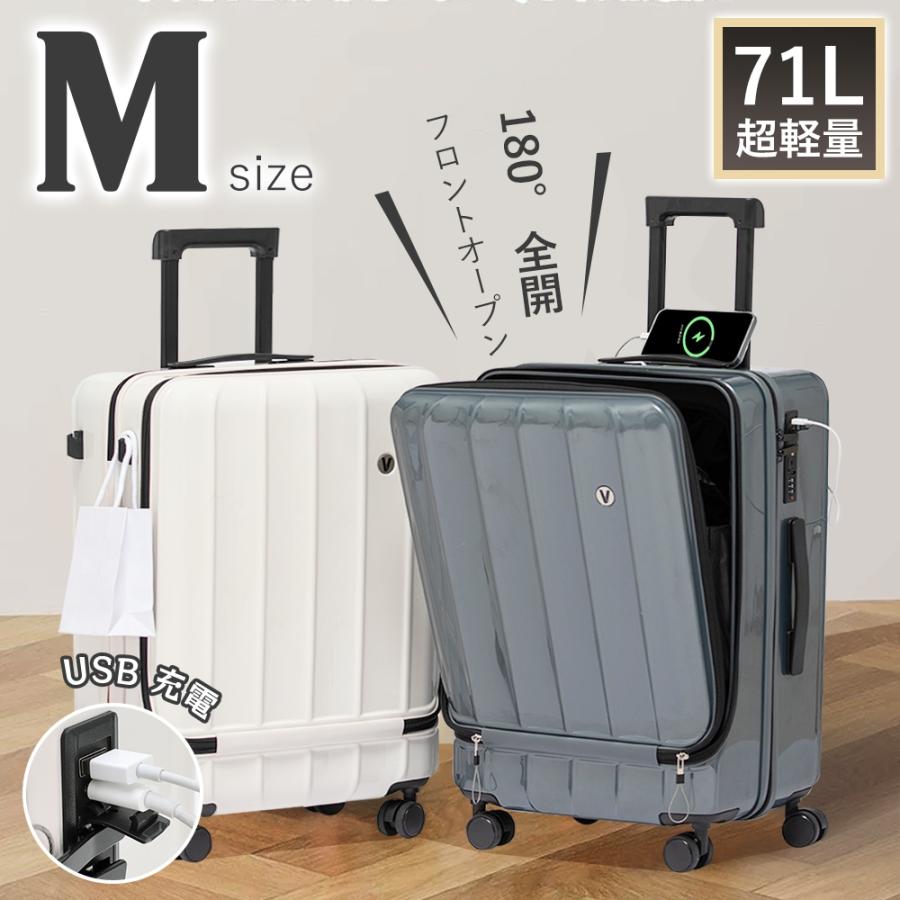 2024 スーツケース フロントオープン ファスナータイプ sサイズ 前ポケット キャリーケース 軽量 機内持ち込み 機内持込 トップオープン 前開き キャリーバッグ
