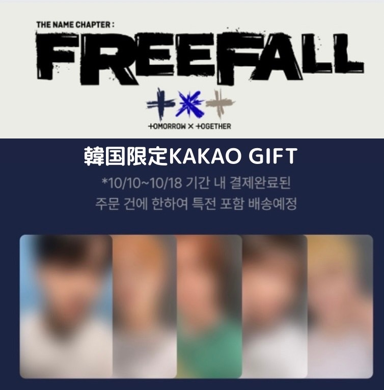 Qoo10] HYBE 【公式】 フォトカード5枚重複なし KA : KPOP