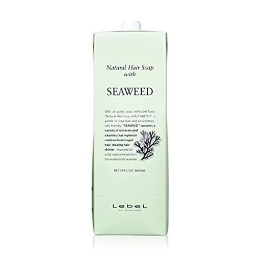 ルベル ナチュラル ヘアソープ ウィズ 1600ML シーウィード SW レフィル