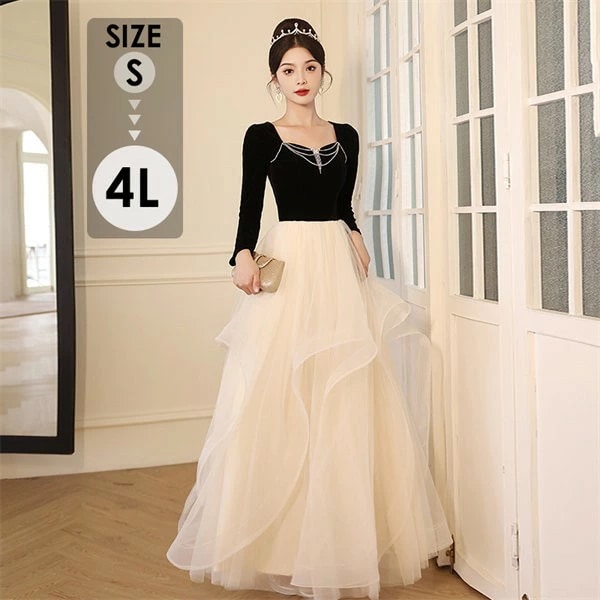 ドレス 大人 ピアノ 発表会 ロングドレス 演奏会 演奏会用ドレス ピアノ発表会 結婚式 高校生 パーティードレス 演奏会ドレス 大きいサイズ 母親 コンクール イブニングドレス ロング 大きいサイズ