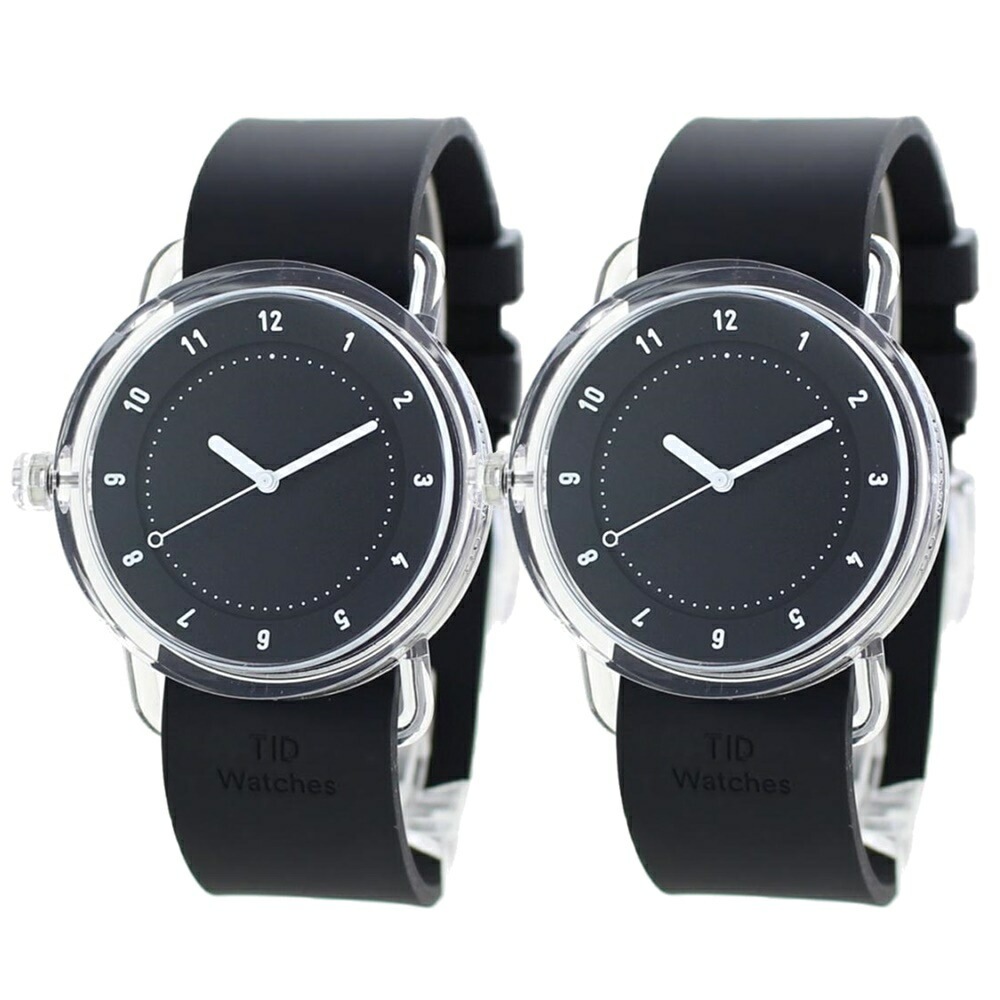 訳あり ティッドウォッチ 腕時計 収納ケース付き ユニセックス 訳あり ティッドウォッチ 腕時計 収納ケース付き ユニセックス