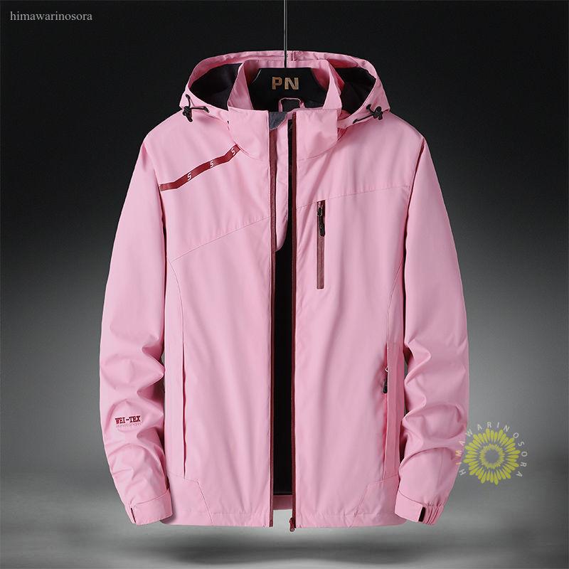 マウンテンパーカー メンズ レディース 撥水 防風 裏地フリース ウインドブレーカー 機能性 アウトドア アウター 父の日 プレゼント