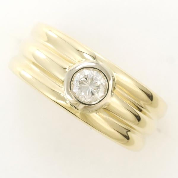 14K YG リング 指輪 8号 ダイヤ 約0.23ct 鑑別書 ジュエリー 中古