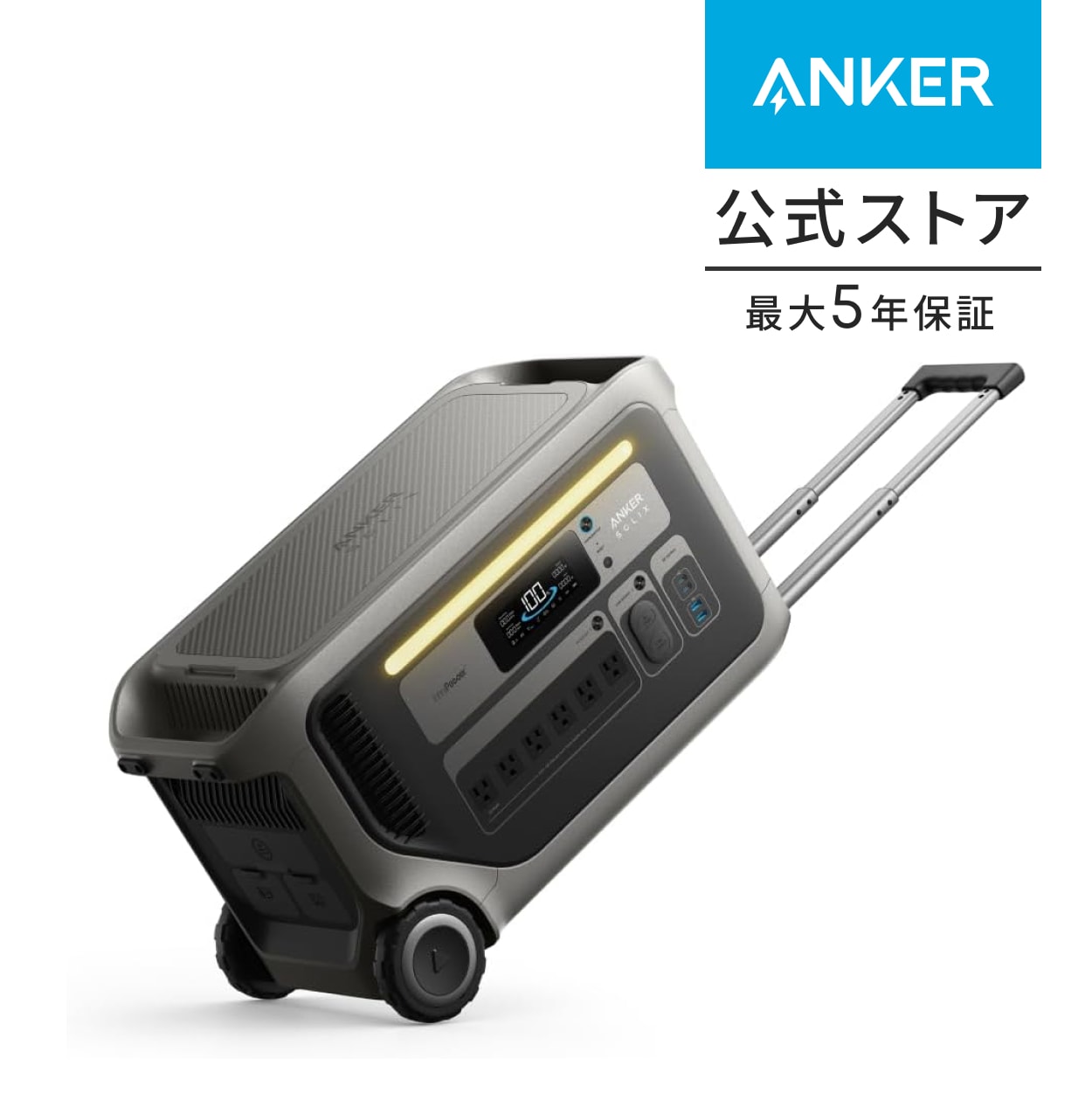 Anker Solix F3000 Portable Power Station 世界最速の急速充電1.4時間 大容量 ポータブル電源 3072Wh 高出力AC 合計最大3000W 長寿命10年