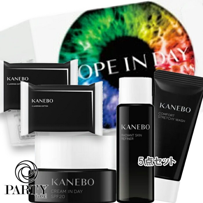 カネボウ クリーム イン デイ キット リミテッド エディションb（限定品）2025年04月25日より順次発送 9,217円