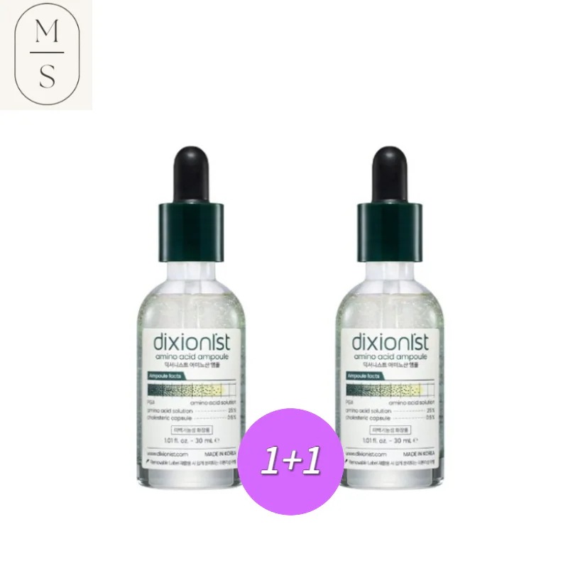 (1+1)アミノ酸 アンプル 30ml