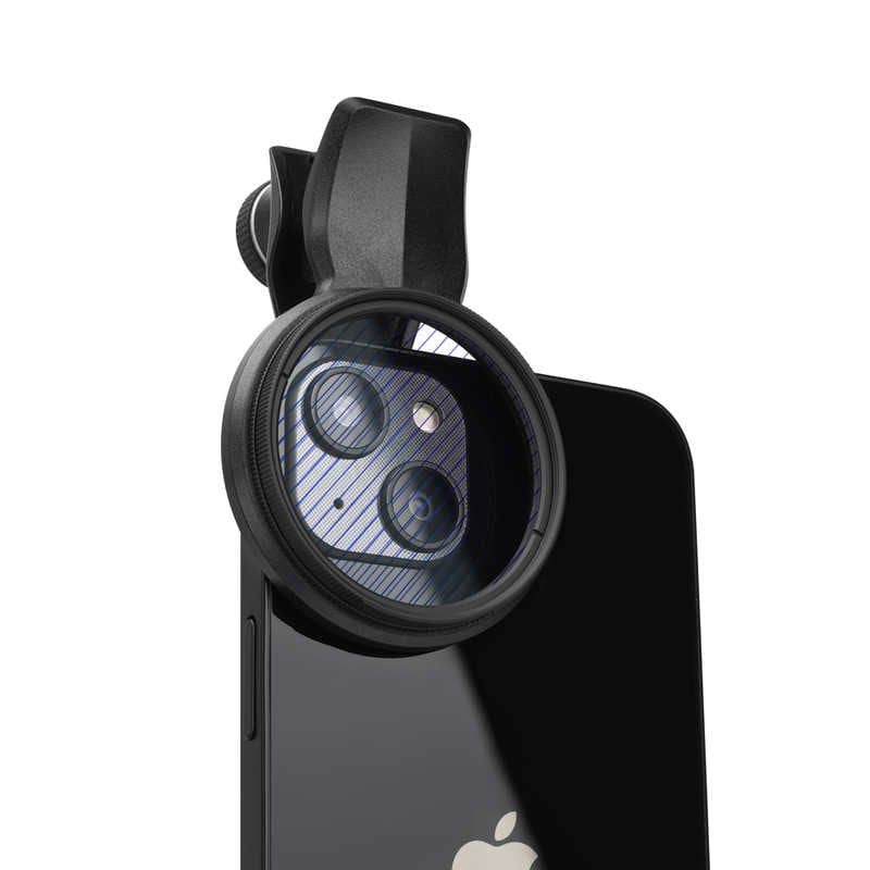 ケンコー　Kenko EXAPRO フィルタークリップ ＋ アナモフレアフィルター ブルー　EXPFCAF03BL