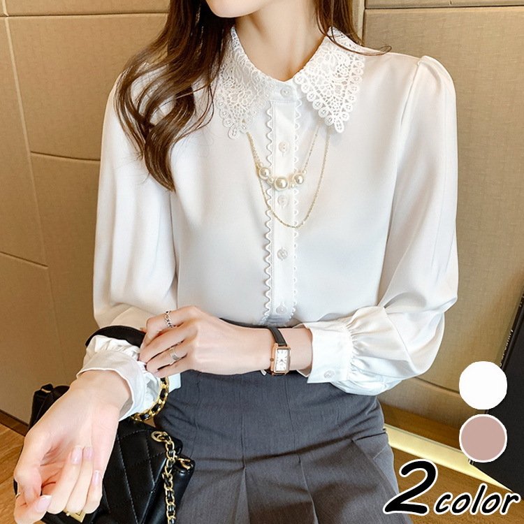 ブラウス レディース きれいめ 40代 春夏秋新作 オシャレブラウス 白シフォンシャツ 長袖トップス レース折り襟ブラウス 大人 通勤 ゆったり シャツ30代 50代 レディースファッション
