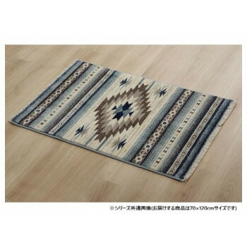 玄関マット ウィルトン織 約70x120cm ブルー 1311420046401