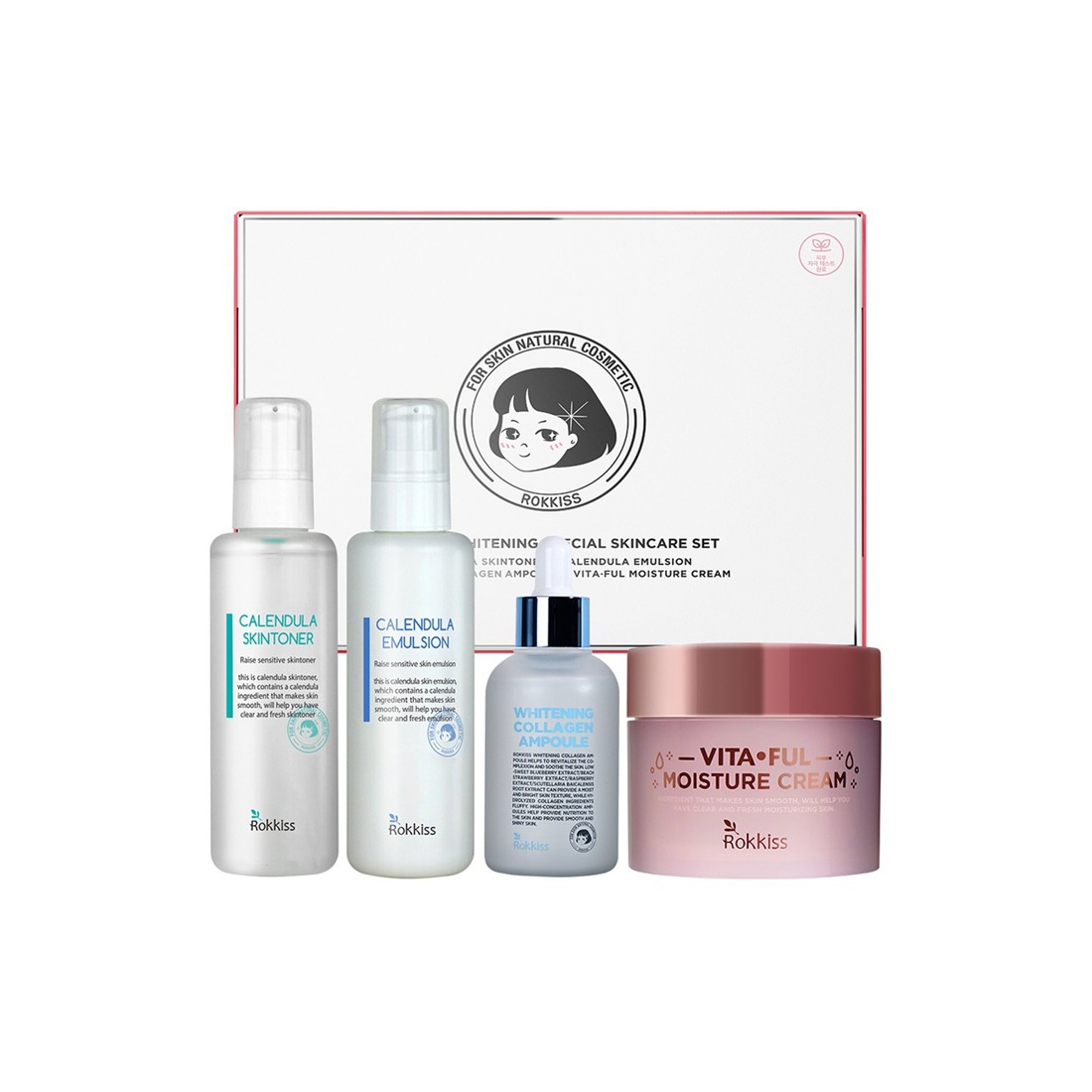 Rokkiss Whitening Special Skin Care Set of 4