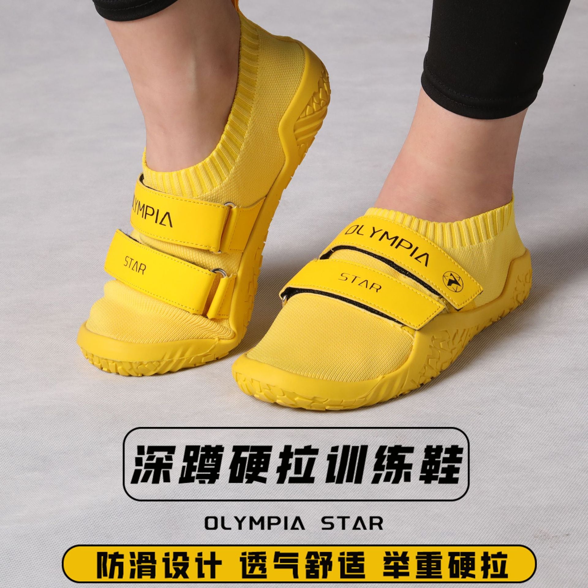 Osay スクワットとデッドリフトトレーニングシューズ滑り止め通気性軽量総合トレーニングフィットネスヨガピラティス裸足シューズ 5,178円