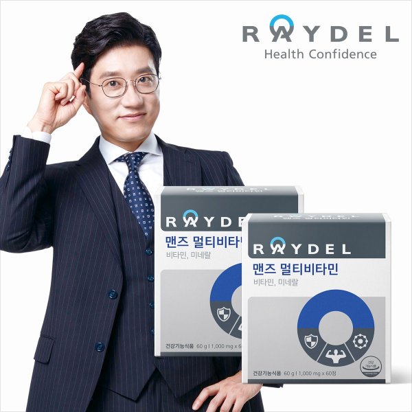 RAYDEL/メンズ/マルチビタミン/x/2箱/BOOName